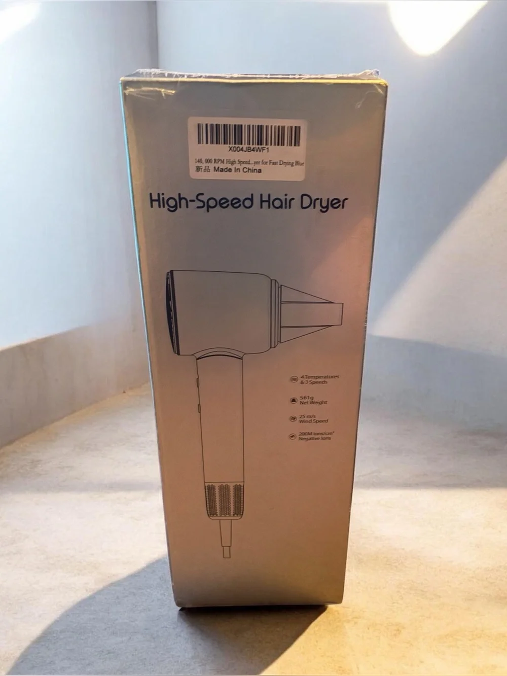 140000 RPM High-Speed Hair Dryer - Beige Box